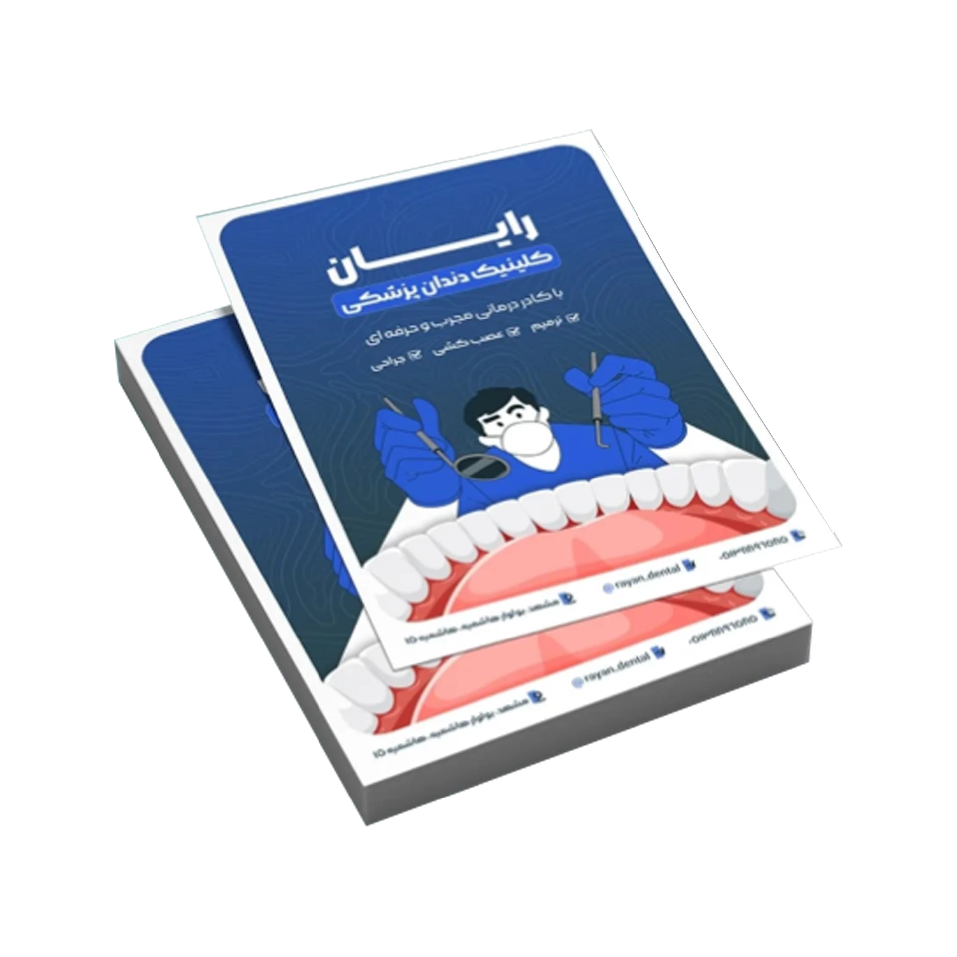 کاتالوگ تک برگ 5 کاتالوگ تک برگ - تصویر 5