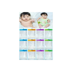 تقویم با عکس کودک